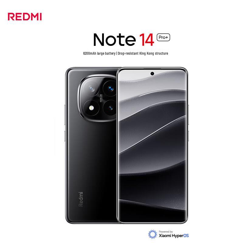 Xiaomi Redmi Note 14 Pro+ (CN version) 12GB+512GB
Xiaomi Redmi Note 14 Pro+ (CN version) 12GB+512GB