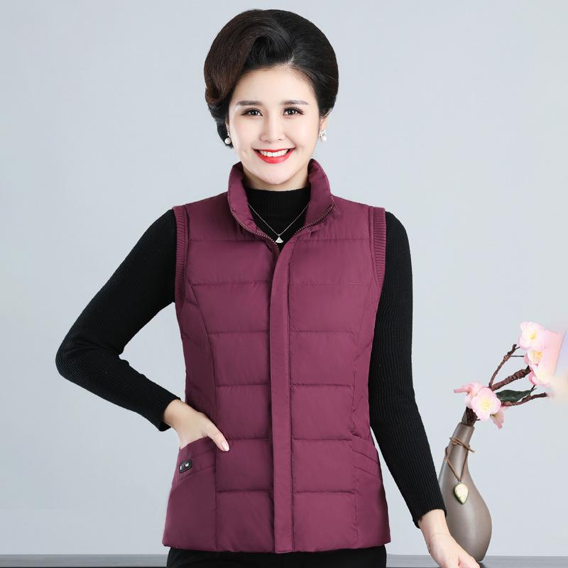 Short Middle-aged and Elderly Fattened Large-size Thermal Vest, Grandma Wears A Small Vest Jacket Outside The Home L
Short Middle-aged and Elderly Fattened Large-size Thermal Vest, Grandma Wears A Small Vest Jacket Outside The Home L