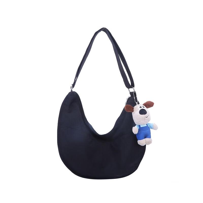 Li Shen Kids Dumpling Shoulder Bag
Li Shen Kids Dumpling Shoulder Bag