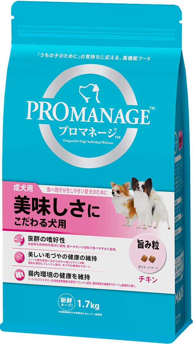 Promanage dog food for adult for dogs who are particular about x 6 by dogs, deliciousness, 1.7kg (sold case)
Promanage dog food for adult for dogs who are particular about x 6 by dogs, deliciousness, 1.7kg (sold case)