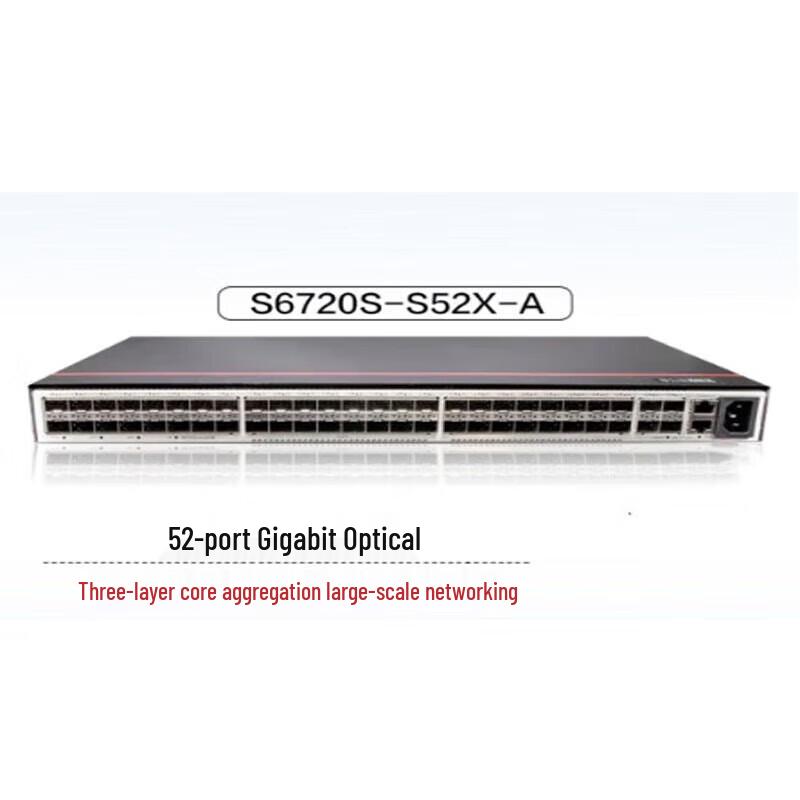 Huawei S6720S-S52X-A 52-Port 10GbE Layer 3 Managed Switch
Huawei S6720S-S52X-A 52-Port 10GbE Layer 3 Managed Switch