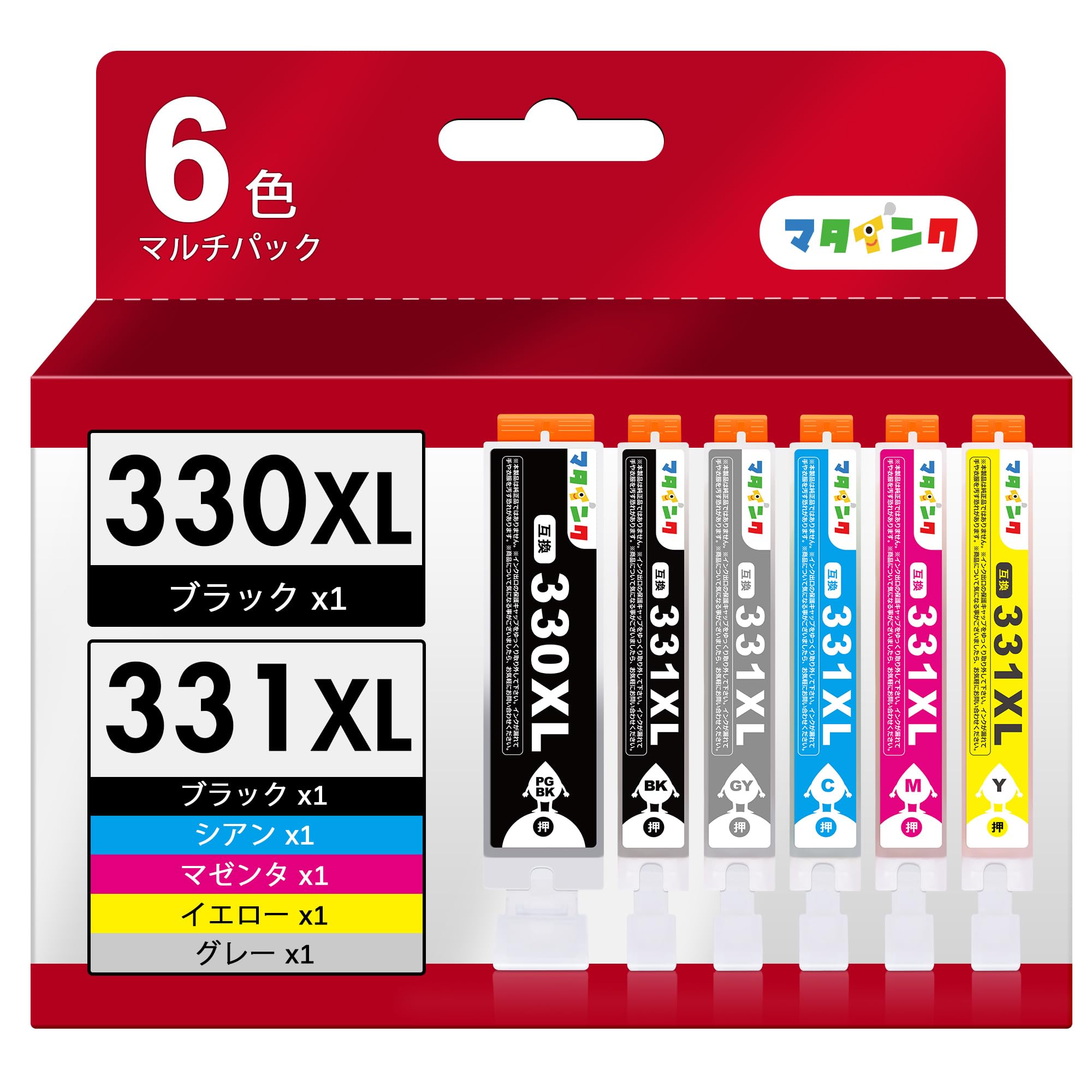 Mata Ink Canon Ink 331 330 6 Color Compatible Ink Cartridge Large Capacity TS8530 TS8630 TS8730 TS8830 Ink Canon Ink 330XL 331XL Can be used with
Mata Ink Canon Ink 331 330 6 Color Compatible Ink Cartridge Large Capacity TS8530 TS8630 TS8730 TS8830 Ink Canon Ink 330XL 331XL Can be used with