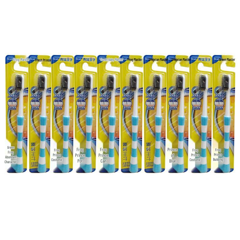 Frog Prince Miaoqi Dual-Effect Toothbrushes (10-Pack)
Frog Prince Miaoqi Dual-Effect Toothbrushes (10-Pack)