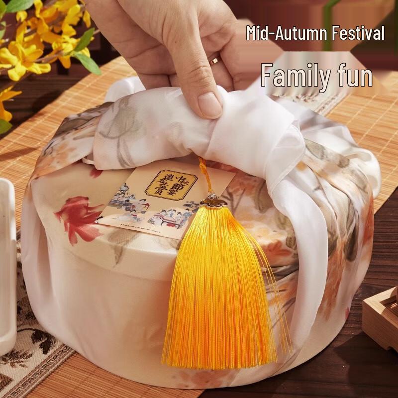 Ailan Huijia AQ Mid-Autumn Festival Furoshiki Gift Set
Ailan Huijia AQ Mid-Autumn Festival Furoshiki Gift Set