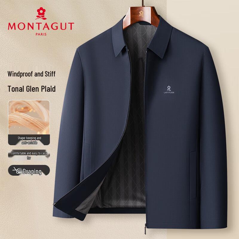 Чоловіча весняно-осіння куртка business casual від MONTAGUT L
Чоловіча весняно-осіння куртка business casual від MONTAGUT L