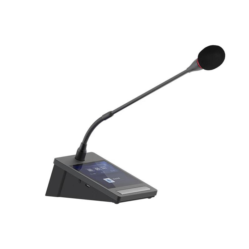 LXD Wireless Conference Delegate Unit (CN version)
LXD Wireless Conference Delegate Unit (CN version)