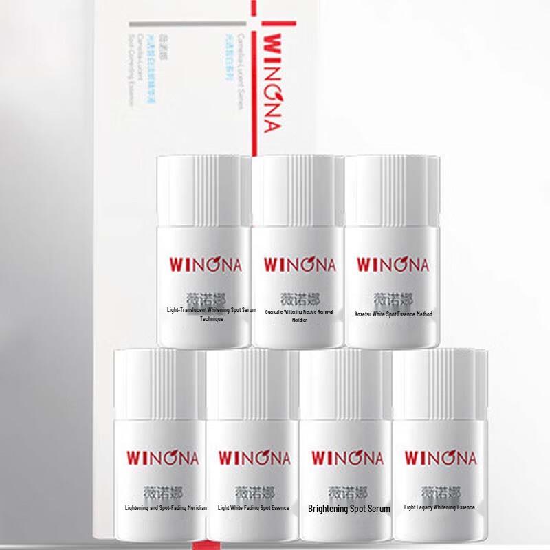 WINONA Brightening & Spot-Reducing Essence
WINONA Brightening & Spot-Reducing Essence