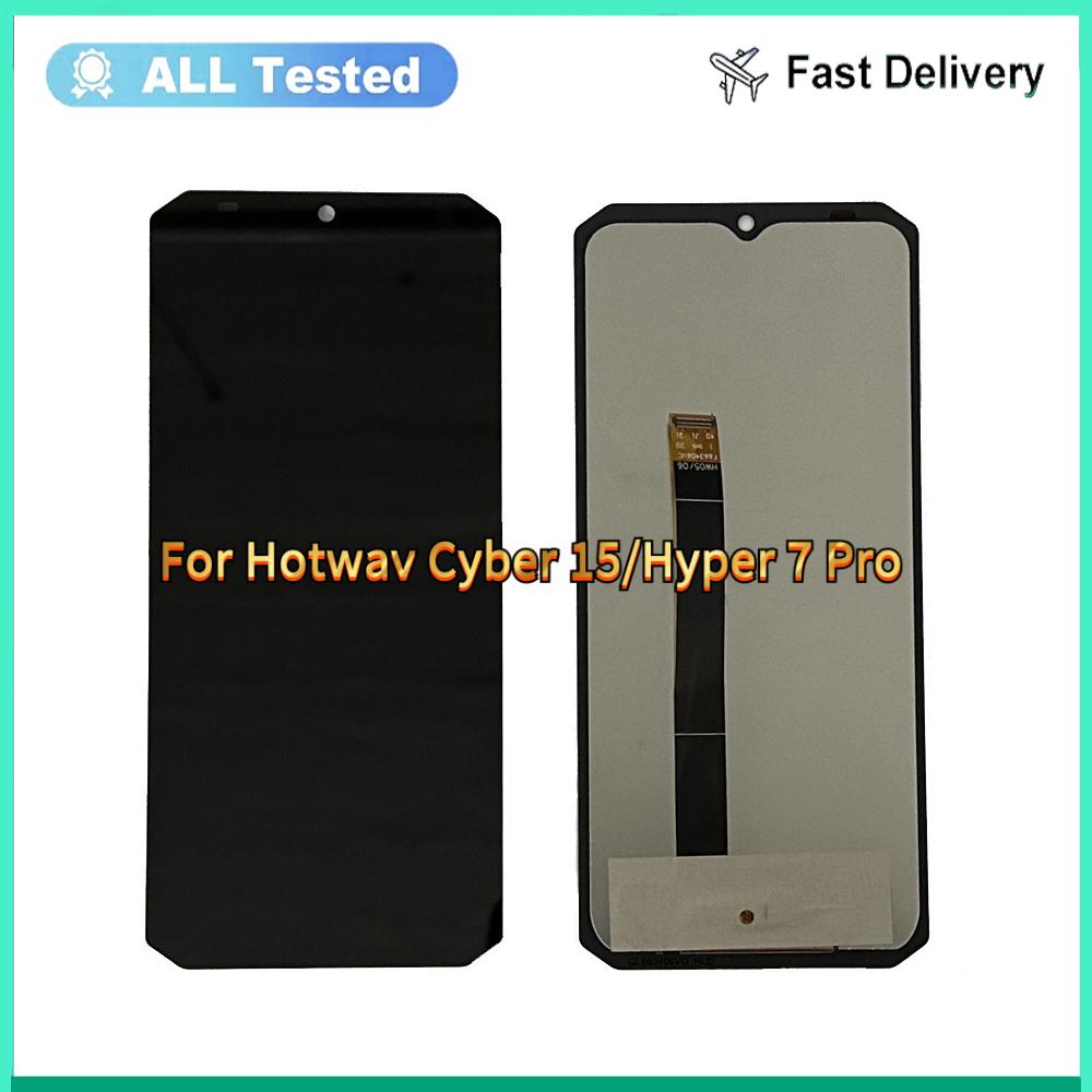 Полная сборка LCD-экрана и дигитайзера для Hotwav Cyber 15
Полная сборка LCD-экрана и дигитайзера для Hotwav Cyber 15