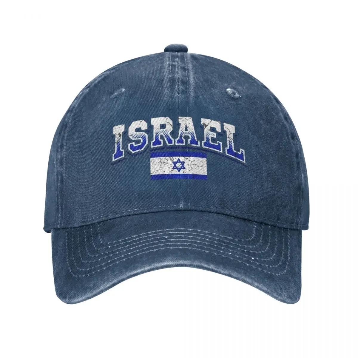 Flag Baseball Caps Casual Distressed Washed Snapback Hat Unisex Outdoor Workouts Adjustable Fit Caps Hat One Size
Flag Baseball Caps Casual Distressed Washed Snapback Hat Unisex Outdoor Workouts Adjustable Fit Caps Hat One Size