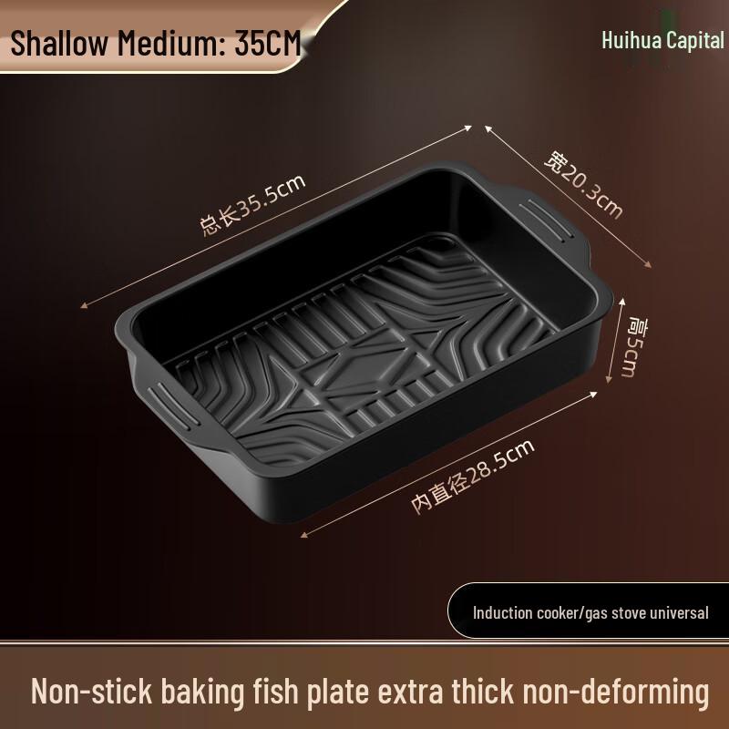 HUIHUADU Non-stick Stainless Steel Rectangular Roasting Pan
HUIHUADU Non-stick Stainless Steel Rectangular Roasting Pan