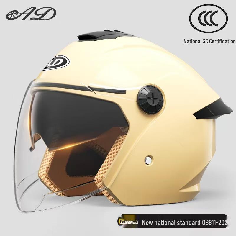 3C Certified Universal Electric Vehicle Helmet, Lightweight Design for Men & Women, All-Season Safety, Ideal for Summer Riding.
3C Certified Universal Electric Vehicle Helmet, Lightweight Design for Men & Women, All-Season Safety, Ideal for Summer Riding.
