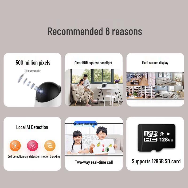 Huawei Haisi Smart Camera 2S 3K Edition (CN version)
Huawei Haisi Smart Camera 2S 3K Edition (CN version)