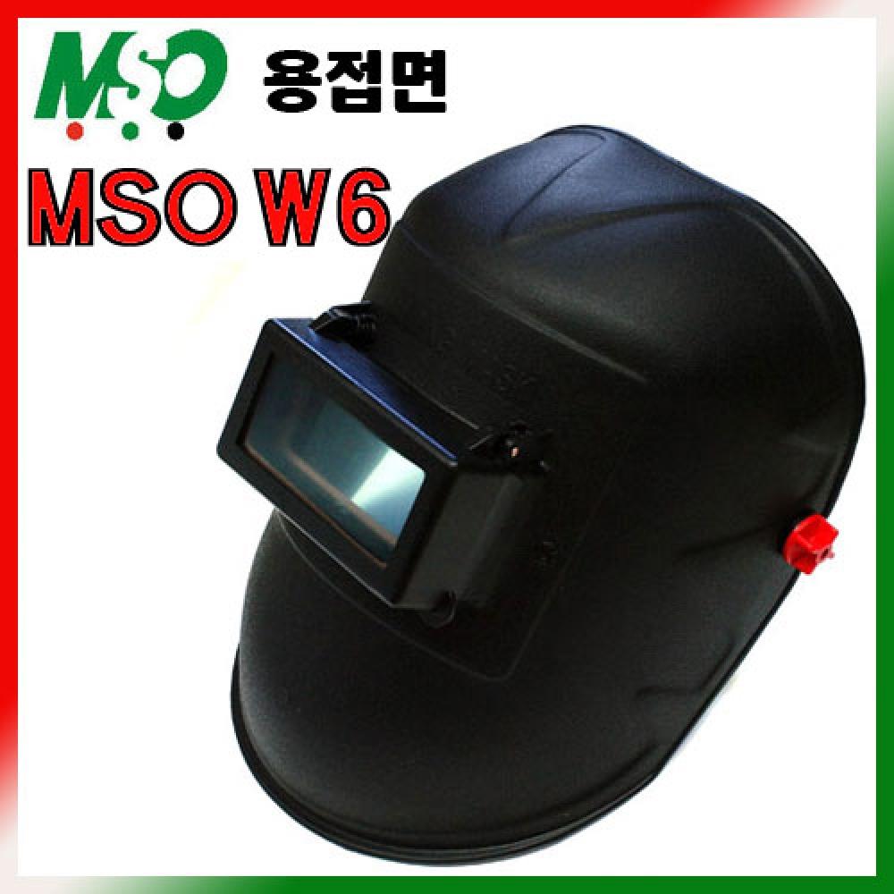 Оптическая сварочная поверхность Myungshin MSO W6, открывающаяся и закрывающаяся защитная поверхность, производство Корея.
Оптическая сварочная поверхность Myungshin MSO W6, открывающаяся и закрывающаяся защитная поверхность, производство Корея.