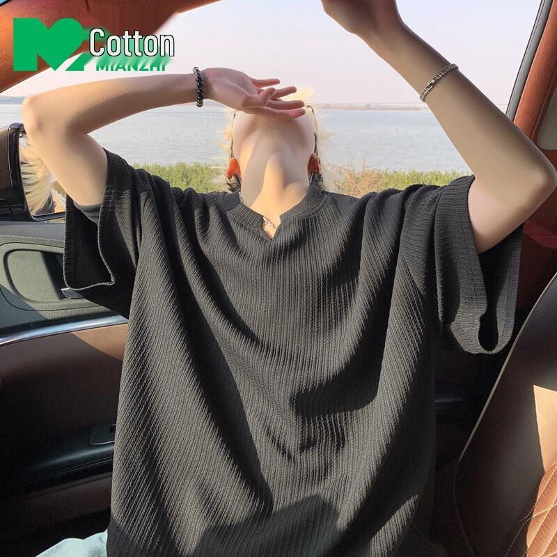 Men s Summer American Style Striped Round Neck T-Shirt L
Men s Summer American Style Striped Round Neck T-Shirt L