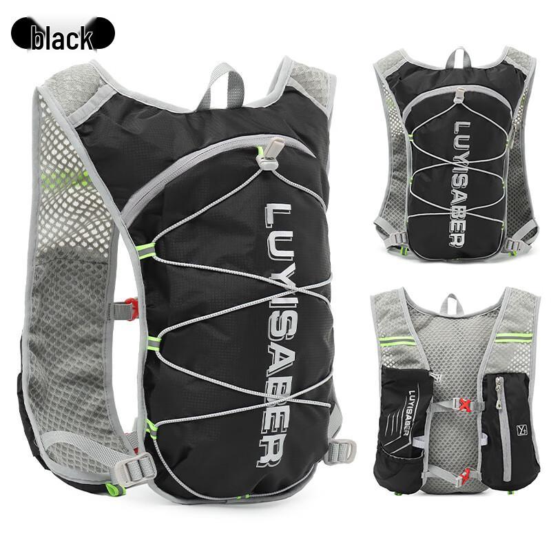 Li Shen Sports Hydration Pack
Li Shen Sports Hydration Pack