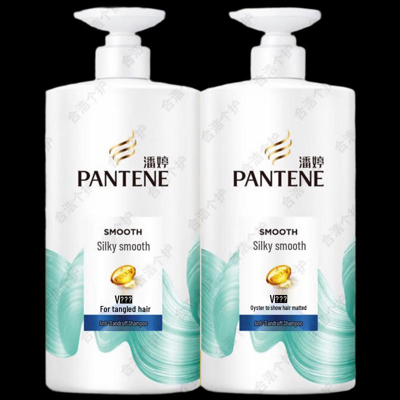 Pantene PRO-V Silky Smooth Anti-Dandruff Shampoo
Pantene PRO-V Silky Smooth Anti-Dandruff Shampoo