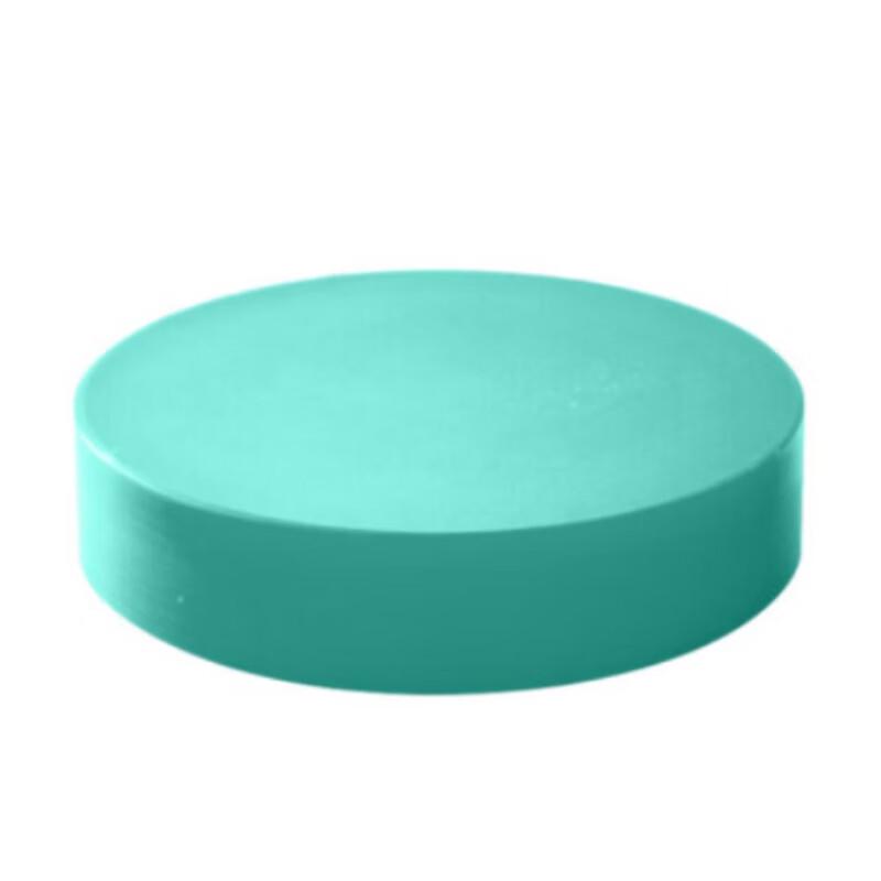 Xuyang Lancai PE Round Cutting Board
Xuyang Lancai PE Round Cutting Board