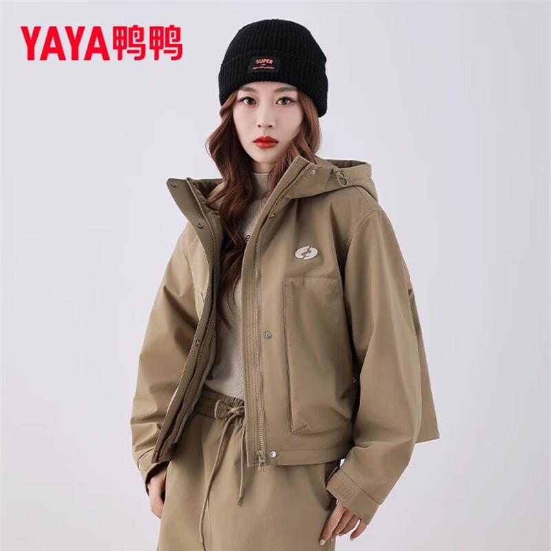 Женский пуховик YAYA 2024 с капюшоном L
Женский пуховик YAYA 2024 с капюшоном L