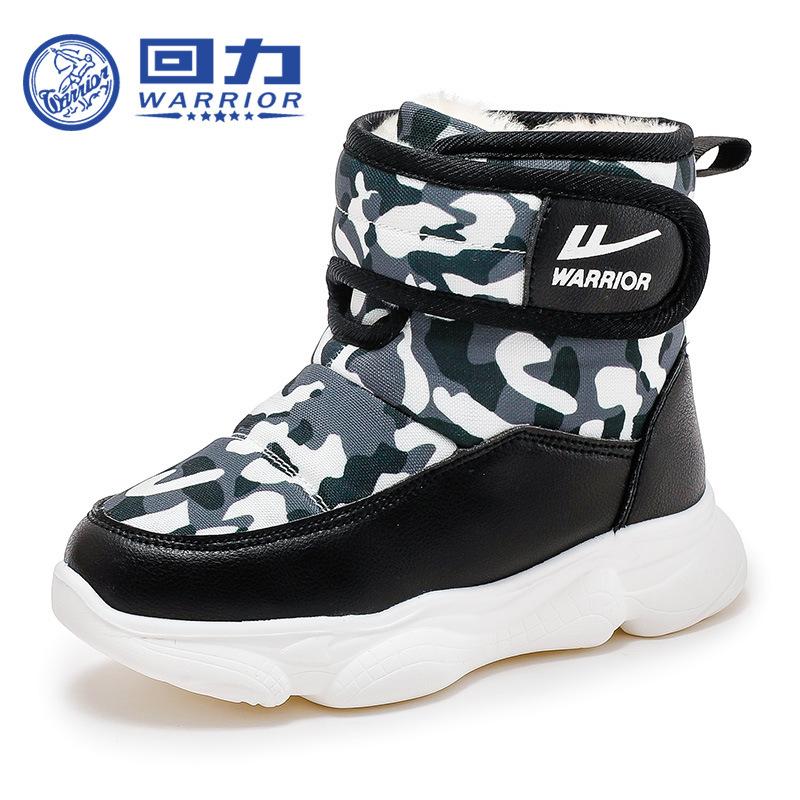 Ботинки WARRIOR Snow Boots Winter Velvet Thicked warm Boys Big Cotton Shoes Girls Boots 26
Ботинки WARRIOR Snow Boots Winter Velvet Thicked warm Boys Big Cotton Shoes Girls Boots 26