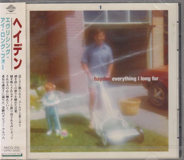 CD HAYDEN - Everything I Long For MVCG204PROMO Outpost Recordi 1996 Japan ObiRock Used
CD HAYDEN - Everything I Long For MVCG204PROMO Outpost Recordi 1996 Japan ObiRock Used