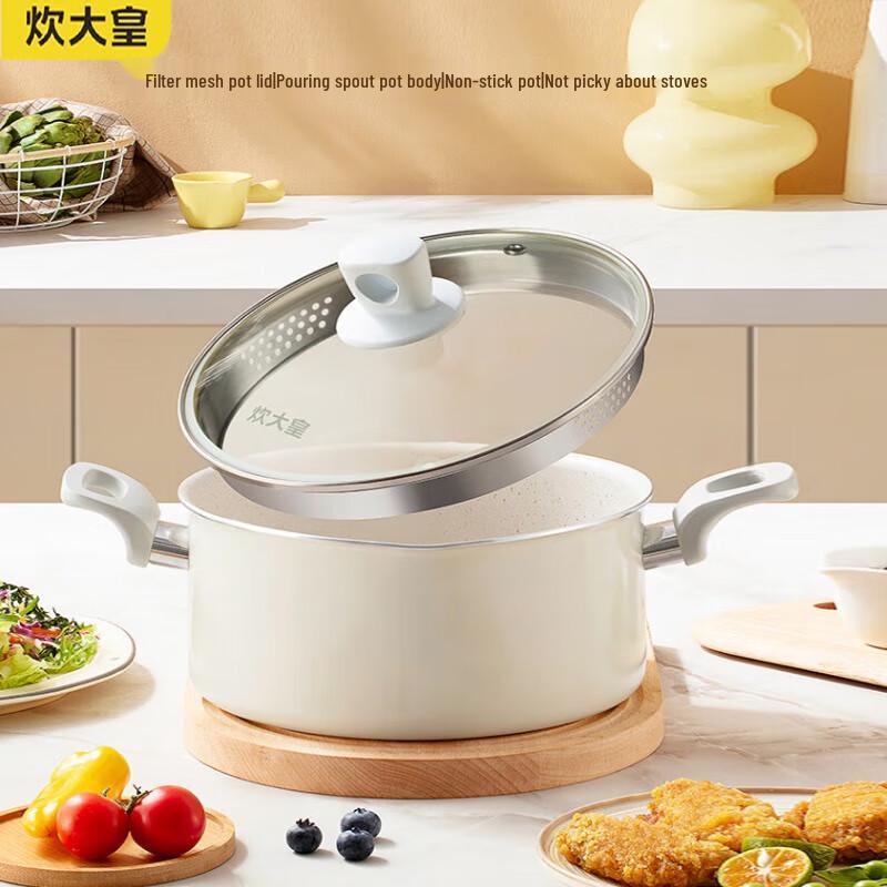 Cooker King Non-stick Soup Pot
Cooker King Non-stick Soup Pot