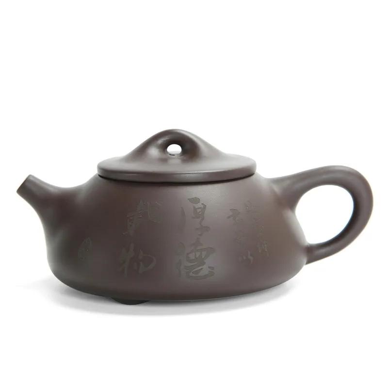 Handmade Small Tea Pot Purple Clay Pot Set Health Preserving Ceramic Tea Set Mug Teapot Yixing Teapots Heated Kettle Samovar Bar
Handmade Small Tea Pot Purple Clay Pot Set Health Preserving Ceramic Tea Set Mug Teapot Yixing Teapots Heated Kettle Samovar Bar