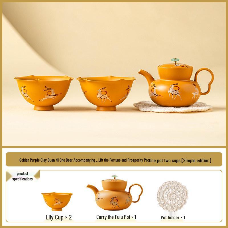 Elegant Duan Ni Purple Clay Teapot & Two Cups Set - High-End Tea Brewing Gift Box Souvenir No Specification
Elegant Duan Ni Purple Clay Teapot & Two Cups Set - High-End Tea Brewing Gift Box Souvenir No Specification
