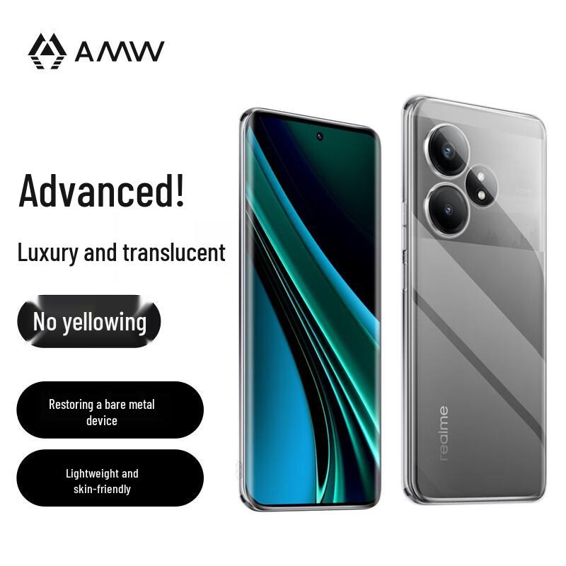 AMW Ultra-Thin Anti-Fall Clear Phone Case
AMW Ultra-Thin Anti-Fall Clear Phone Case