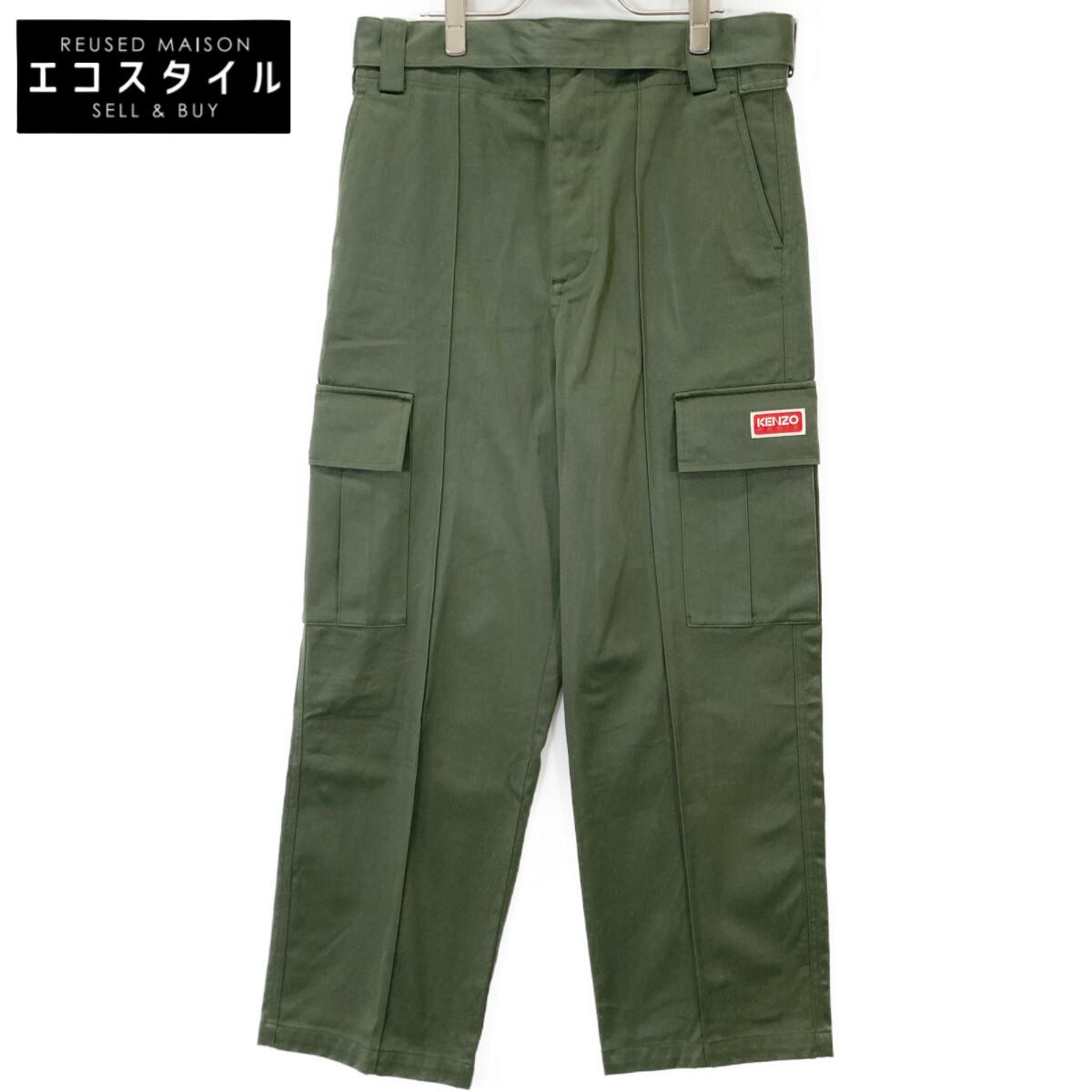 KENZO FE58PA3759GF Khaki Belted Cargo Pants Bottoms M khakiUsed
KENZO FE58PA3759GF Khaki Belted Cargo Pants Bottoms M khakiUsed