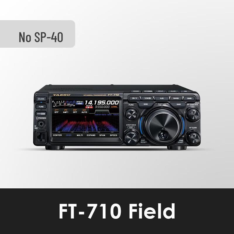 Польовий КХ-SDR трансивер Yaesu FT-710 (версія CN)
Польовий КХ-SDR трансивер Yaesu FT-710 (версія CN)