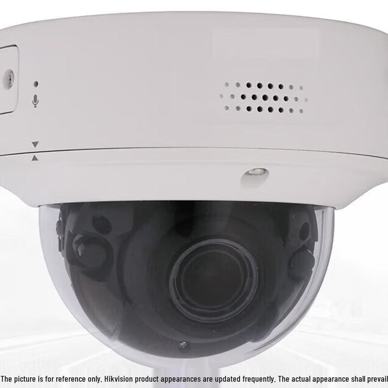 Hikvision DS-2CD7187EWDV2-IZS 8MP Network HD Pan-Smart Capture Dome Camera CN plug (adapter included)
Hikvision DS-2CD7187EWDV2-IZS 8MP Network HD Pan-Smart Capture Dome Camera CN plug (adapter included)