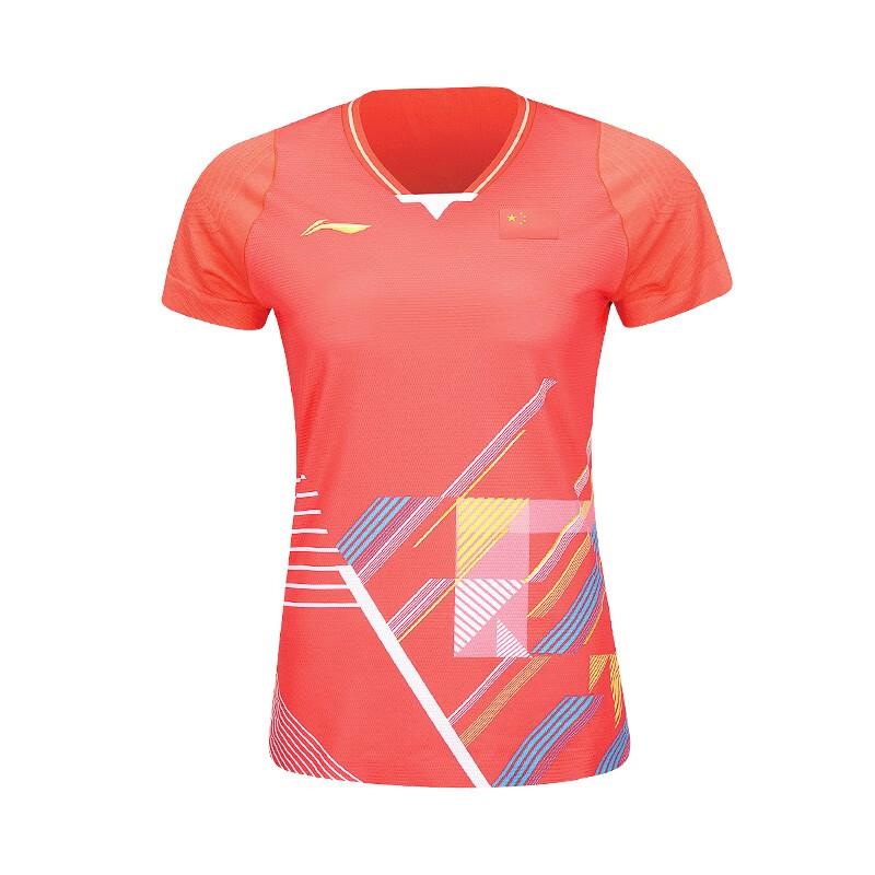 Li Ning Logo Удобная универсальная футболка с коротким рукавом для женщин, топы красного цвета AAYT582-2 S
Li Ning Logo Удобная универсальная футболка с коротким рукавом для женщин, топы красного цвета AAYT582-2 S