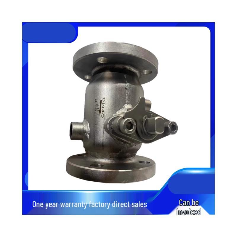 Integrated Jacketed Stainless Steel Ball Valve BQ41F-16P CN plug (adapter included)
Integrated Jacketed Stainless Steel Ball Valve BQ41F-16P CN plug (adapter included)