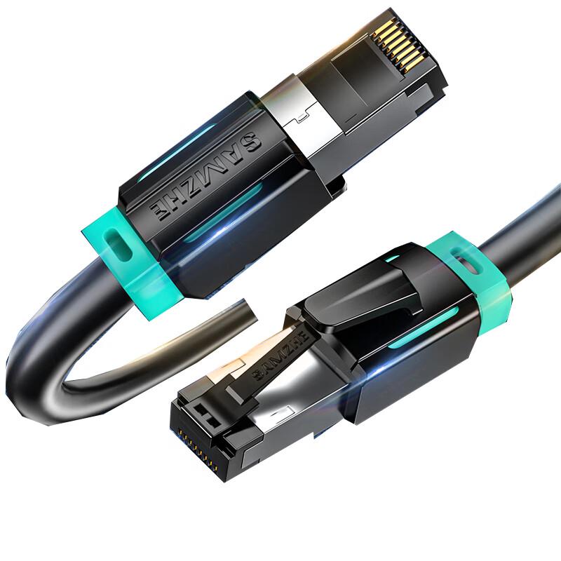 SAMZHE CAT8 10 Gigabit Gaming Ethernet Patch Cable
SAMZHE CAT8 10 Gigabit Gaming Ethernet Patch Cable