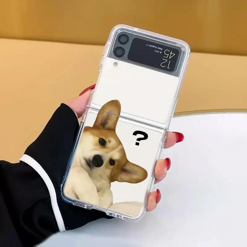 Funny Cartoon Dog Cat Transaprent Phone Case for Samsung Galaxy Z Flip 6 ZFlip 5 ZFlip 7 Clear Cover for Samsung ZFlip 4 3 Shell Galaxy ZFlip 5
Funny Cartoon Dog Cat Transaprent Phone Case for Samsung Galaxy Z Flip 6 ZFlip 5 ZFlip 7 Clear Cover for Samsung ZFlip 4 3 Shell Galaxy ZFlip 5