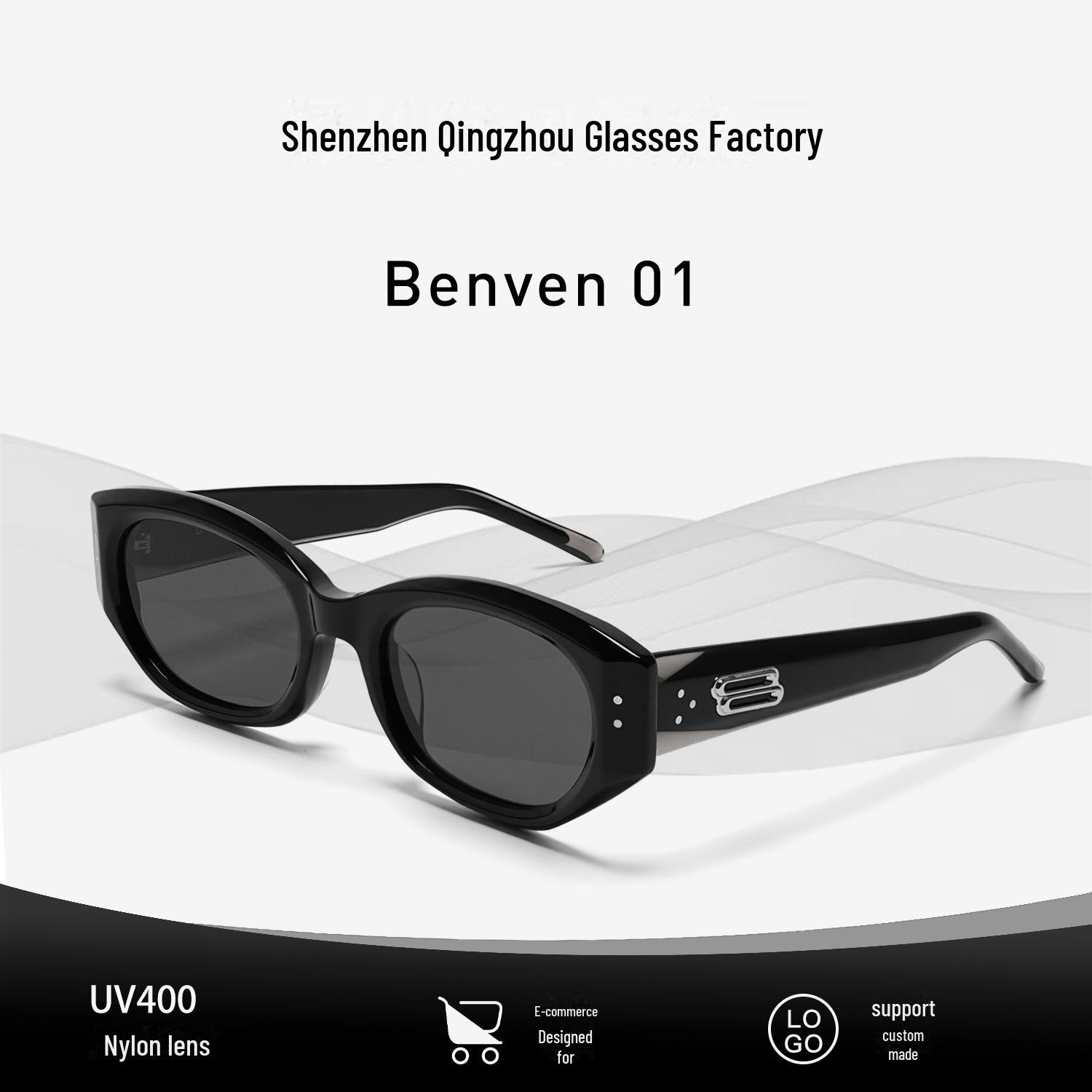 Солнцезащитные очки GM BENVEN Cat s Eye Retro - унисекс с пластинчатым стыковочным материалом
Солнцезащитные очки GM BENVEN Cat s Eye Retro - унисекс с пластинчатым стыковочным материалом