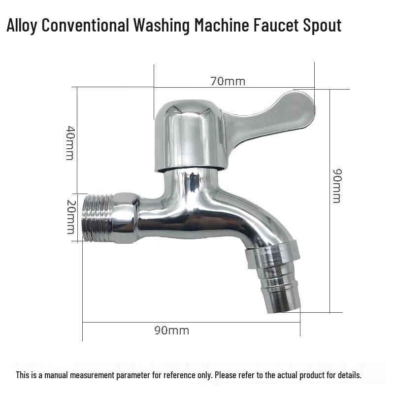 YIXI Quick-Open Zinc Alloy Washing Machine Faucet
YIXI Quick-Open Zinc Alloy Washing Machine Faucet