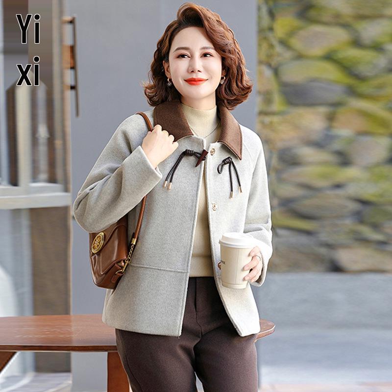 Stylish Wool Coat with Turn-Down Collar for Middle-Aged Women - Short, Fashionable Autumn Wear Top 2XL for 105-120jin
Stylish Wool Coat with Turn-Down Collar for Middle-Aged Women - Short, Fashionable Autumn Wear Top 2XL for 105-120jin