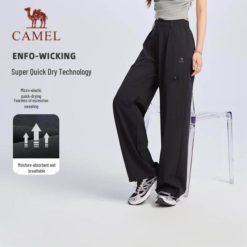 CAMEL Women s Quick-Dry Straight-Leg Casual Sports Pants XXL
CAMEL Women s Quick-Dry Straight-Leg Casual Sports Pants XXL