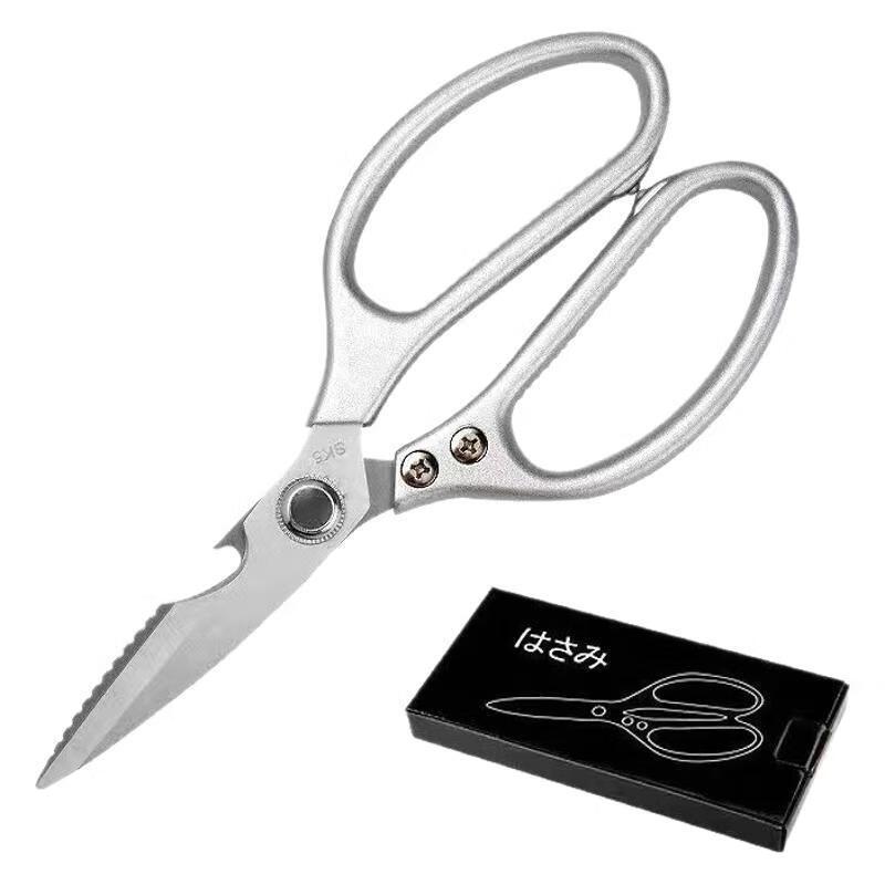 ZISIZ Stainless Steel Kitchen Shears
ZISIZ Stainless Steel Kitchen Shears