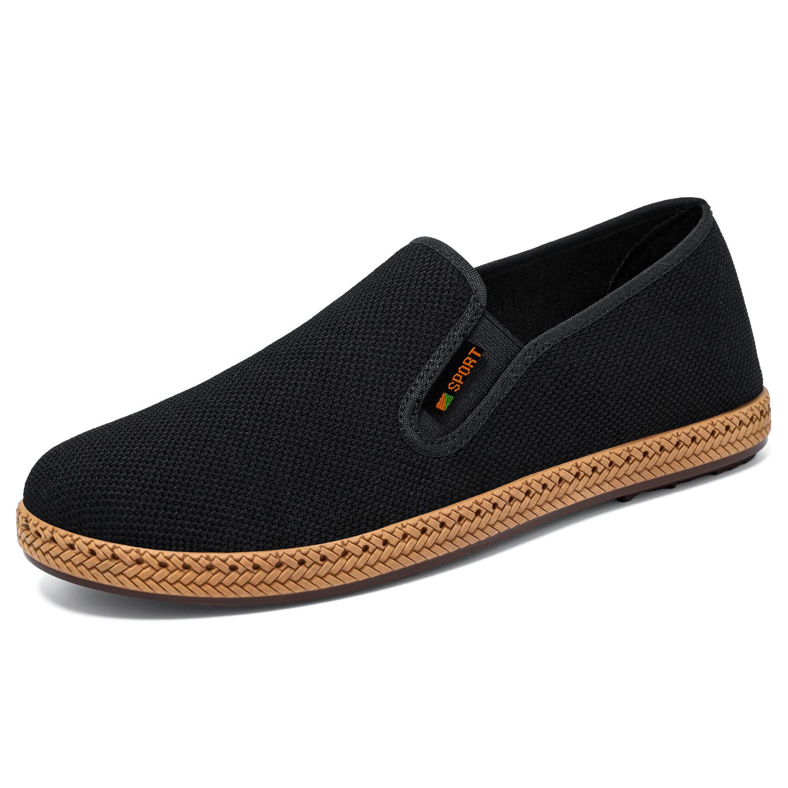 Men s Breathable Ay Grass Flyknit Slip-On Soft Sole Comfortable Beijing Cloth Shoes Lightweight Everyday Dad Elderly Casual Shoes 39
Men s Breathable Ay Grass Flyknit Slip-On Soft Sole Comfortable Beijing Cloth Shoes Lightweight Everyday Dad Elderly Casual Shoes 39