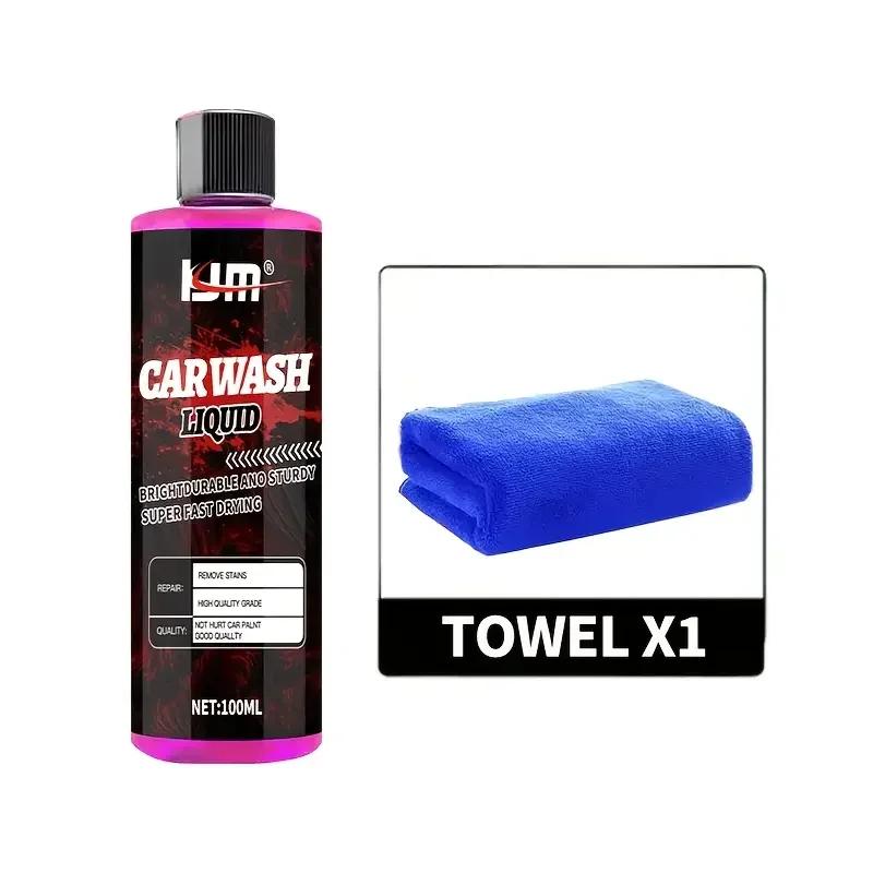 Розовое пенное автошампунь, высокопенный автополироль с pH-балансом, концентрат для автомойки, Долговечный уход за автомобилем - Безопасен для восков и герметиков With Wax
Розовое пенное автошампунь, высокопенный автополироль с pH-балансом, концентрат для автомойки, Долговечный уход за автомобилем - Безопасен для восков и герметиков With Wax