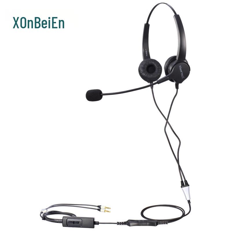 HION FOR630D+B5.1 USB Call Center Headset with ANC (CN version)
HION FOR630D+B5.1 USB Call Center Headset with ANC (CN version)