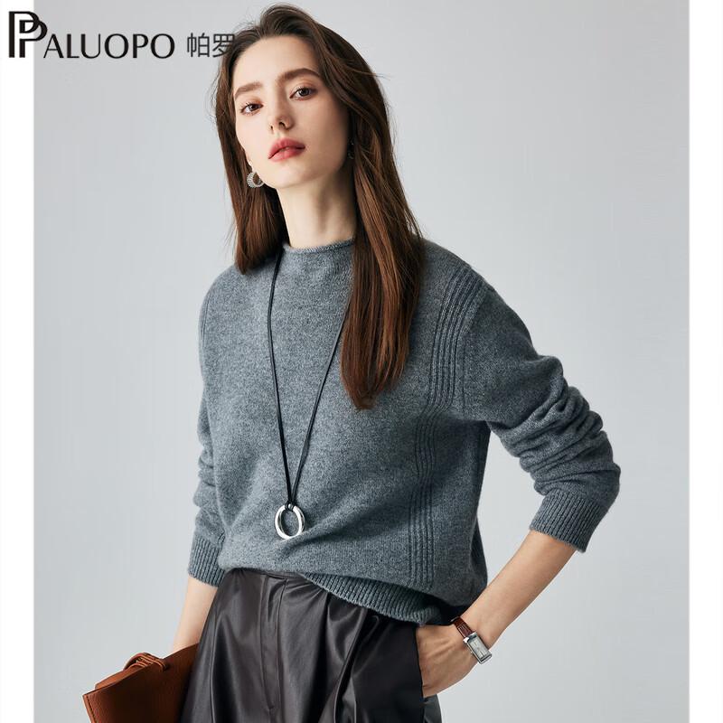 Кашемировый свитер с закатанными краями Paluo S 155/95
Кашемировый свитер с закатанными краями Paluo S 155/95