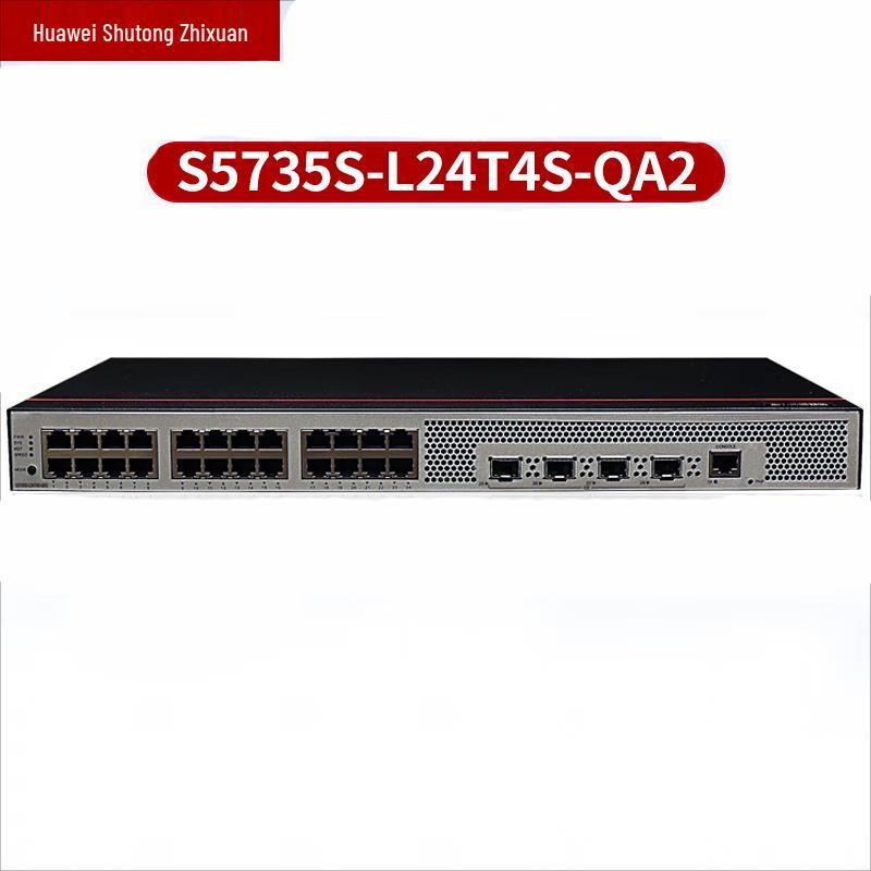 Huawei S5735S-L Series 24-Port Gigabit Managed Switch
Huawei S5735S-L Series 24-Port Gigabit Managed Switch
