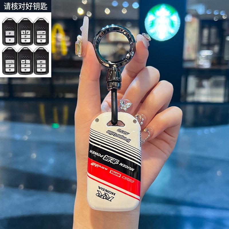 ABS Suitable for Honda s10th generationCivic keycase Lingpai 11th generation 25new CRVAccord XCR stylishcar shell buckle package
ABS Suitable for Honda s10th generationCivic keycase Lingpai 11th generation 25new CRVAccord XCR stylishcar shell buckle package