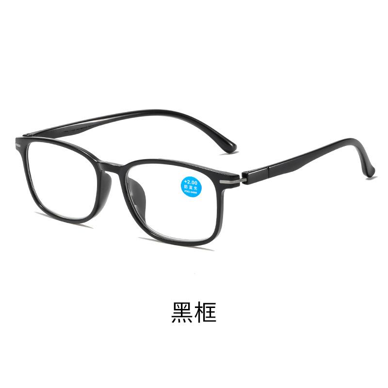 Ultra-Light Anti-Blue Reading Glasses Men S High Definition Glasses Elderly Old Light Glasses Women Middle-Aged And Elderly Reading Glasses anti-blue light flat light (0 degrees)
Ultra-Light Anti-Blue Reading Glasses Men S High Definition Glasses Elderly Old Light Glasses Women Middle-Aged And Elderly Reading Glasses anti-blue light flat light (0 degrees)