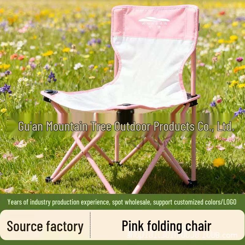 Pink Portable Folding Chair for Camping, Picnic, and Outdoor Events
Pink Portable Folding Chair for Camping, Picnic, and Outdoor Events
