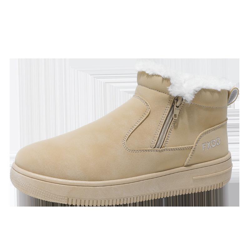 Мужские зимние высокие ботинки для снегоходов: Теплый, с бархатной подкладкой, водонепроницаемый, нескользящий, устойчивый к холоду. 42 бежевый
Мужские зимние высокие ботинки для снегоходов: Теплый, с бархатной подкладкой, водонепроницаемый, нескользящий, устойчивый к холоду. 42 бежевый