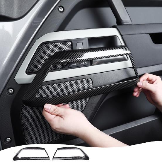 Inside Door Handle Decorative Frame for 2020-2025 Land Rover Defender 90 110 130 Door Handle Cover Interior Patch Modification Supplies Accessories Defender 90/front door 2-
Inside Door Handle Decorative Frame for 2020-2025 Land Rover Defender 90 110 130 Door Handle Cover Interior Patch Modification Supplies Accessories Defender 90/front door 2-
